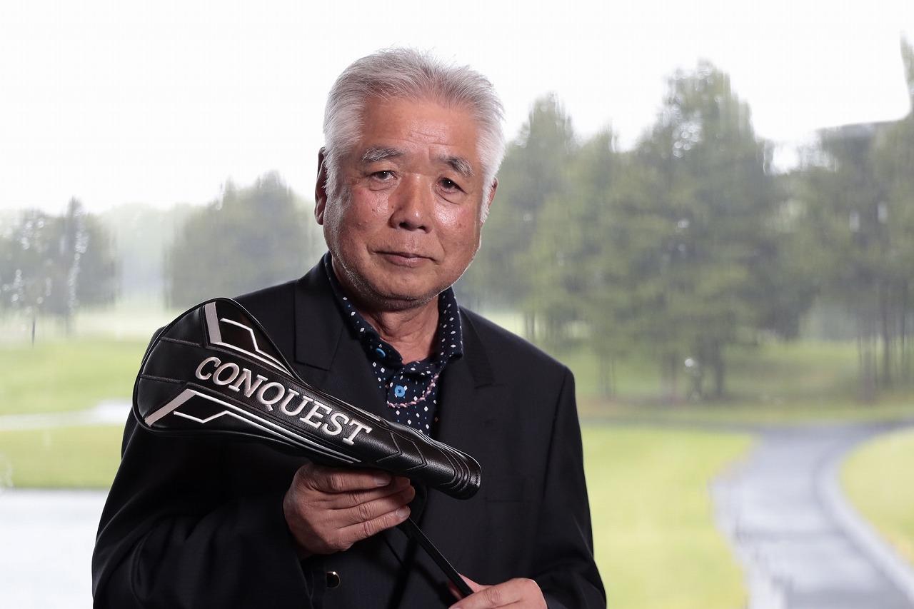 画像: 準優勝は山部省三さん(42+49=91、HDCP19.2、NET71.8)。賞品は「CONQUEST ドライバー」。「今日は余裕がないゴルフで運だけだったけど。準優勝でうれしいね!」