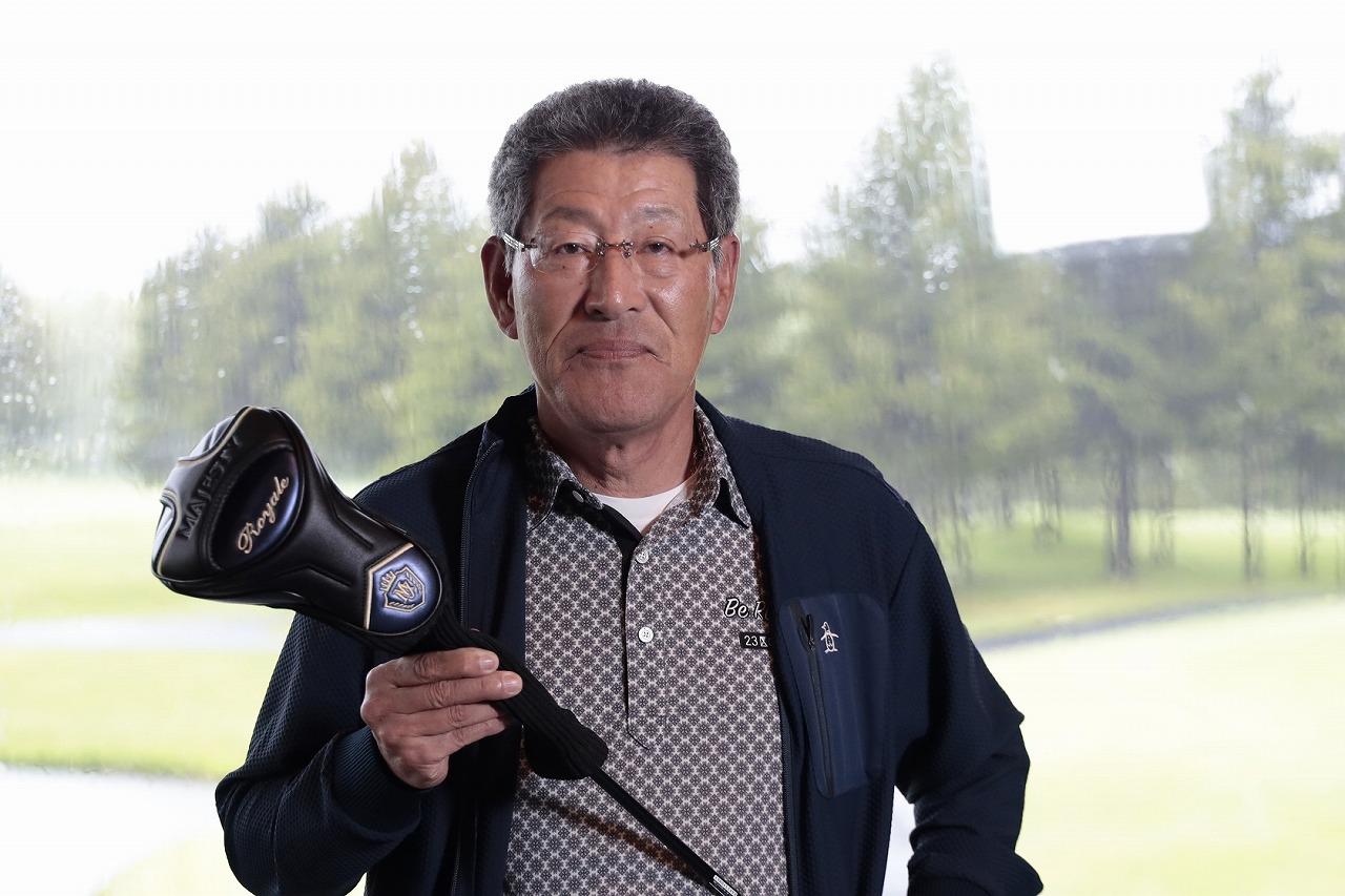 画像: 優勝した佐藤良友さん(54-46=100、HDCP28.8、NET71.2)、“人生最高の飛距離を目指す”ためのドライバー「Royale ドライバー」をゲット!