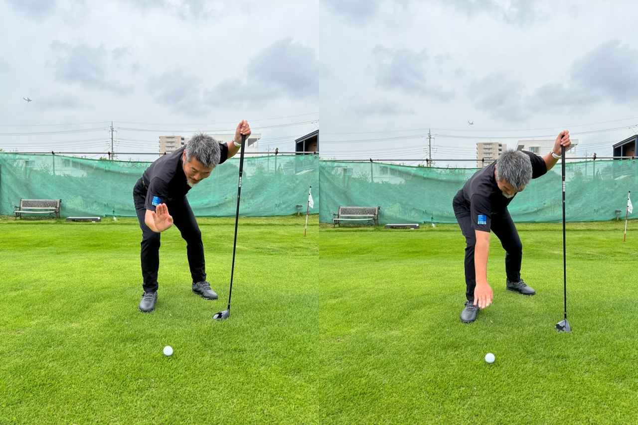 画像: メンコを投げるように右手のひらでペタンとボールの横を叩くように右手を使う。クラブを持って同じ動きをするとあら不思議、ゆるやかなダウンブローでフェアウェイウッドが打てるようになった
