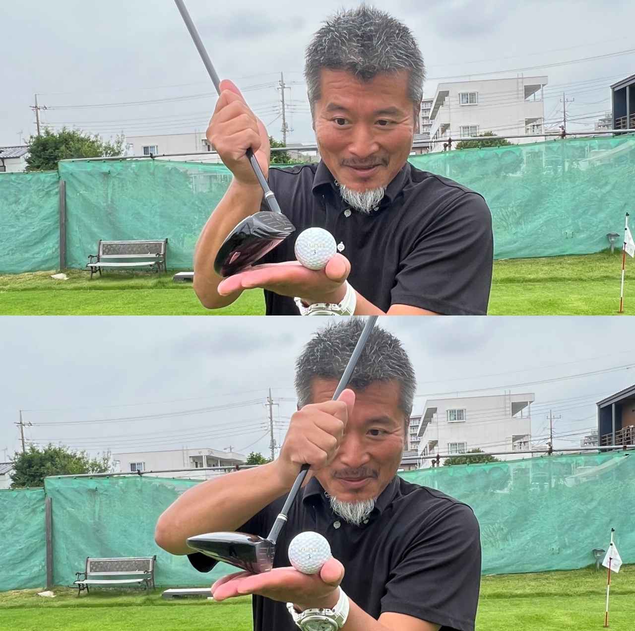 画像: フェアウェイウッドを持ってソールで打ってしまう人はアッパーブローのイメージが強すぎる(上)荒治療としてダウンブローに打つイメージを植え付けたい(下)