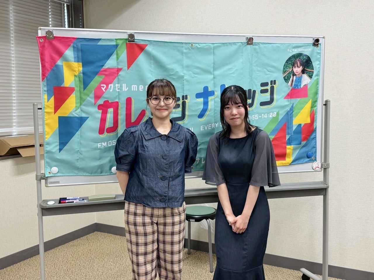 画像2: 7/27(日)京都先端科学大学 7月4週目