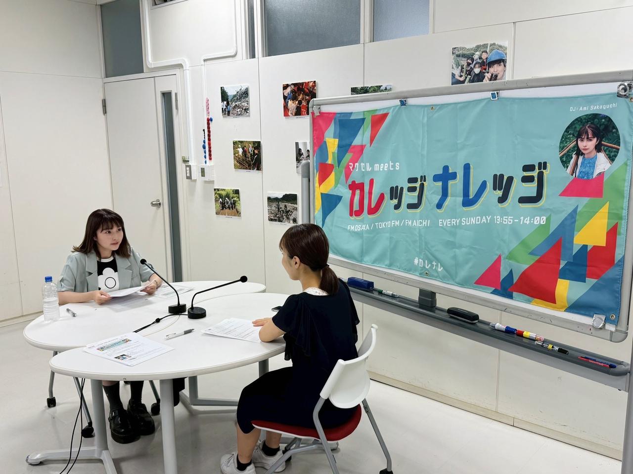 画像2: 8/24(日)早稲田大学 8月4週目