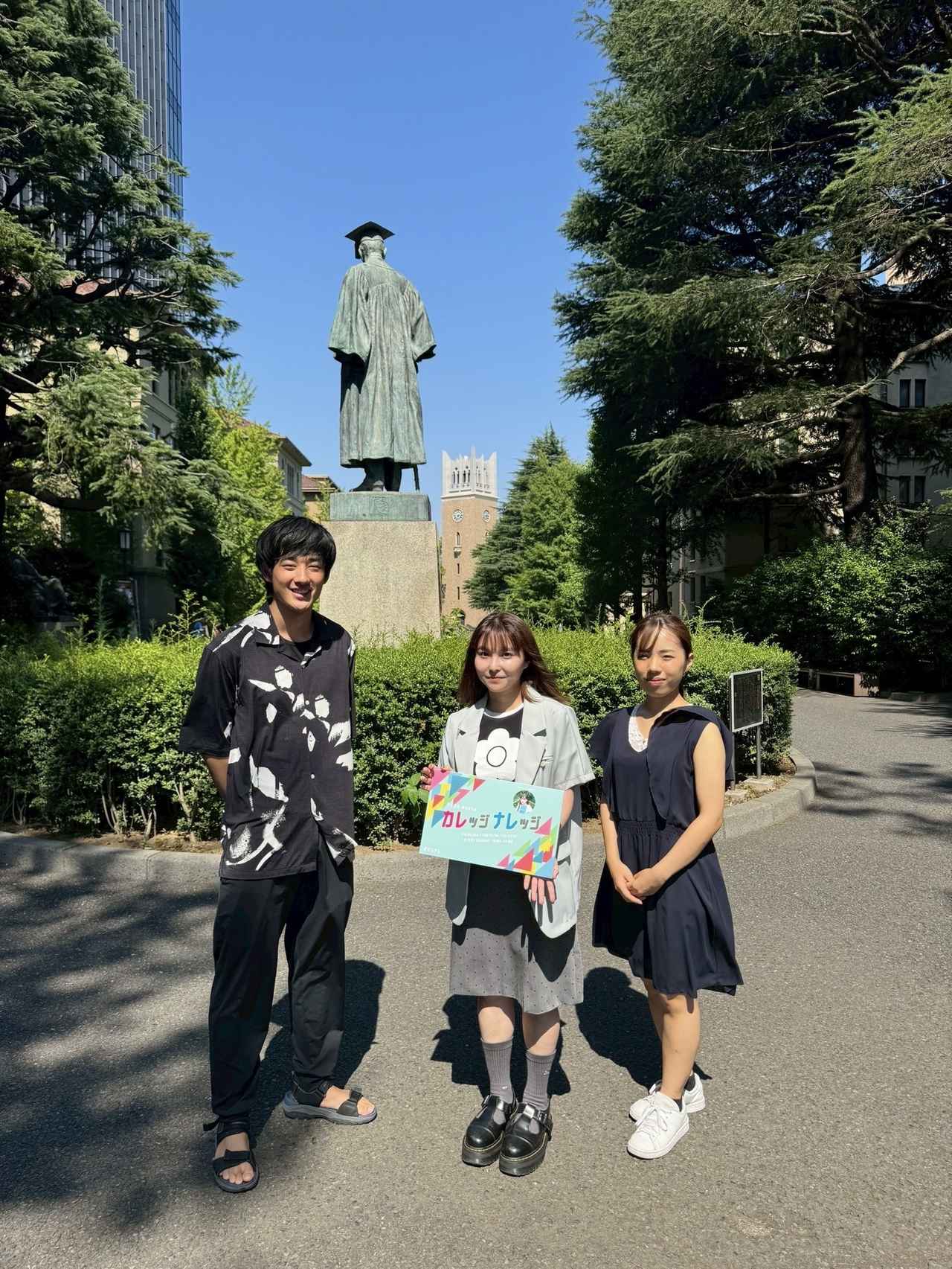 画像3: 8/31(日)早稲田大学 8月5週目