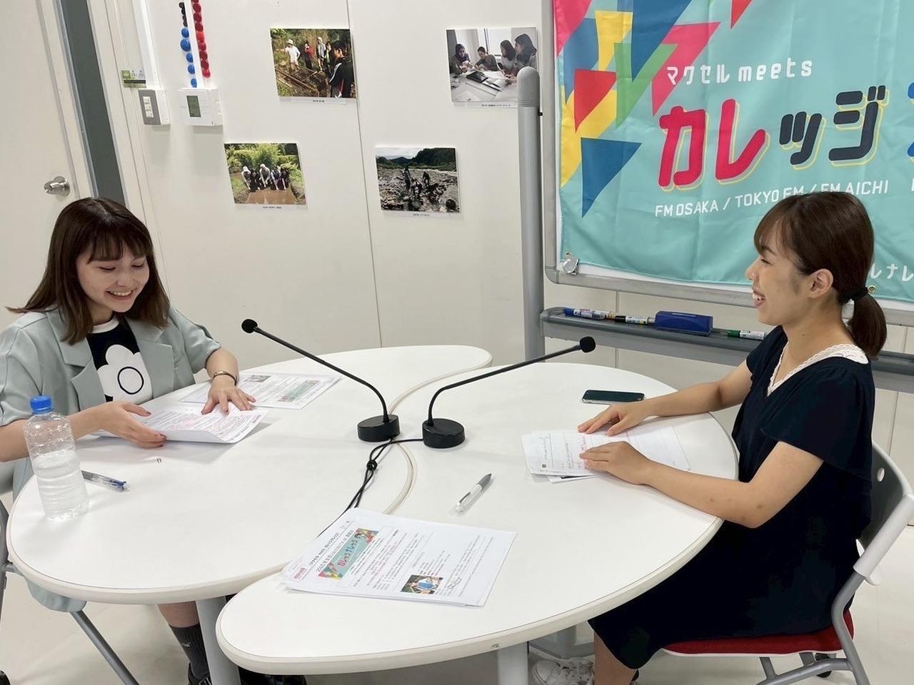 画像2: 8/31(日)早稲田大学 8月5週目