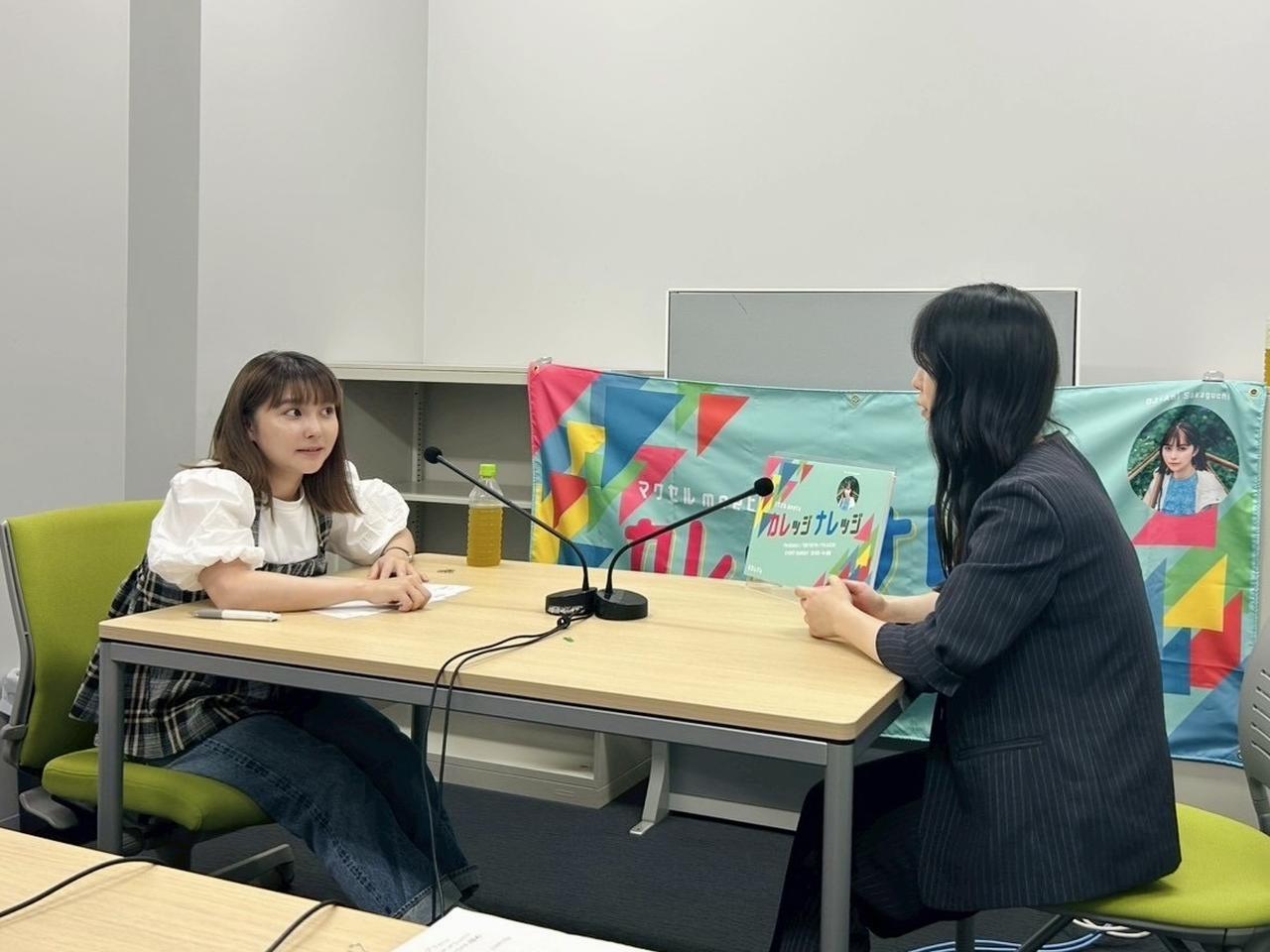 画像2: 9/21(日)大阪大学 9月3週目
