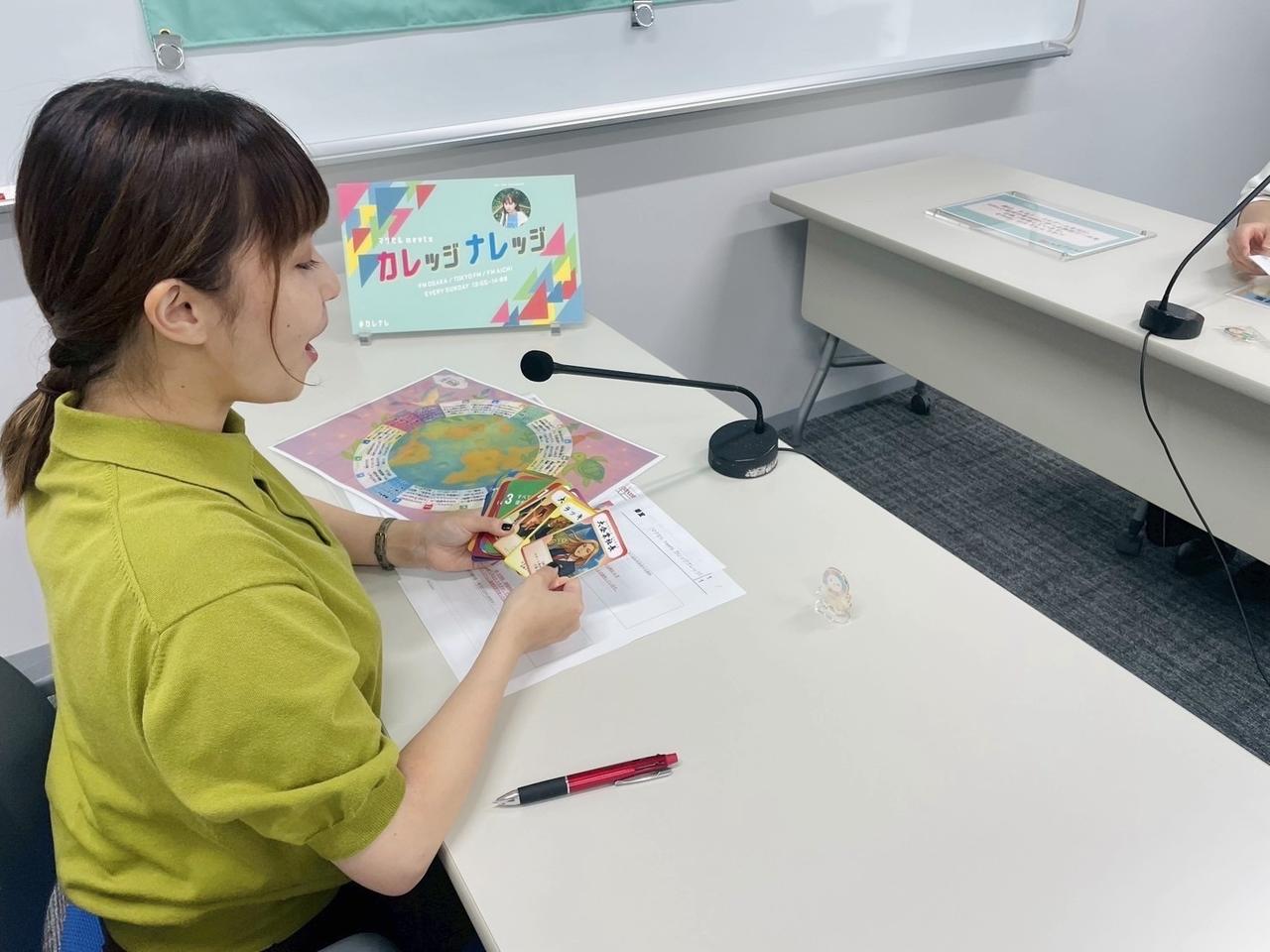 画像2: 10/12(日)愛知工業大学 10月2週目