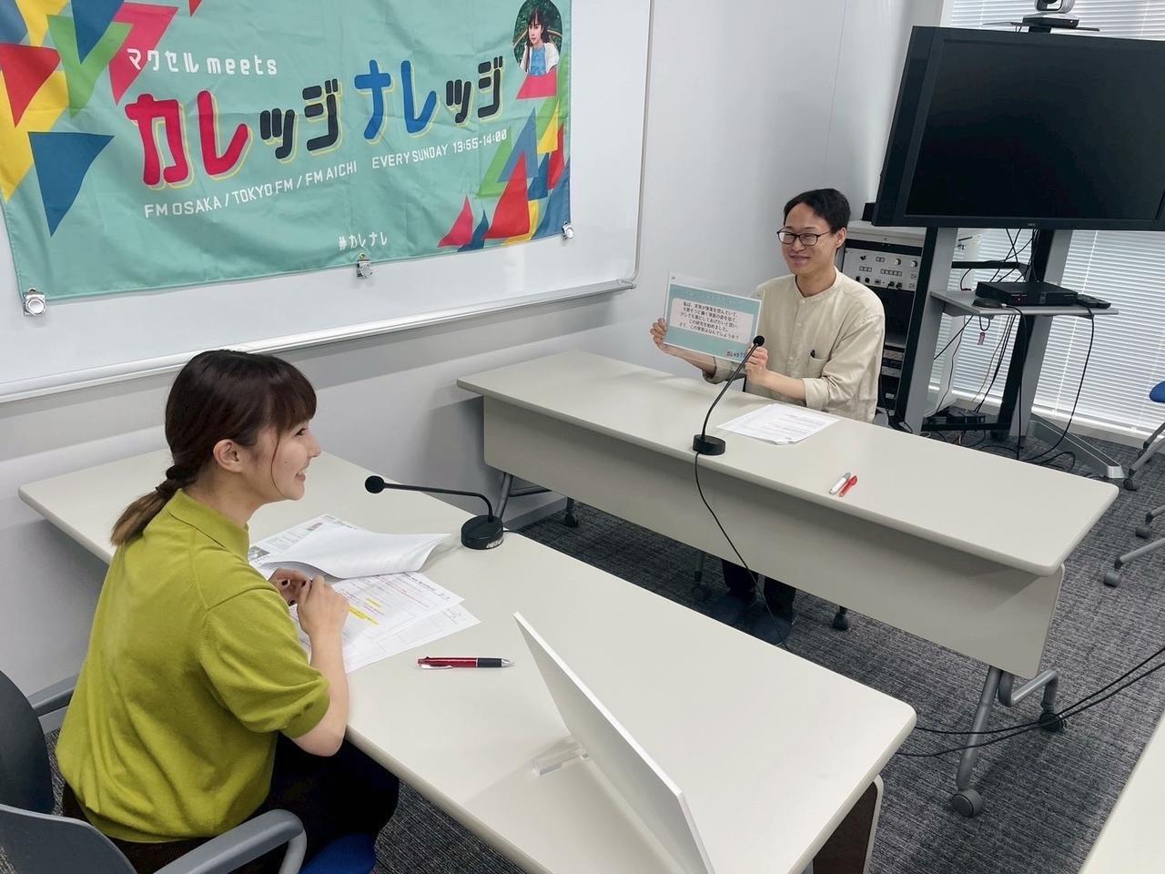 画像2: 10/19(日)愛知工業大学 10月3週目