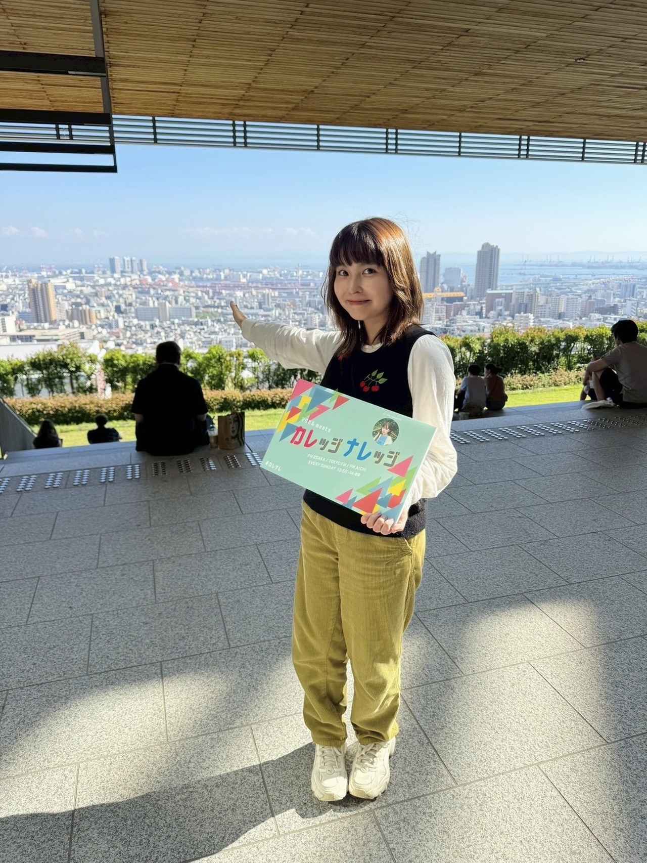 画像1: 11/2(日)11月は神戸大学をご紹介します。