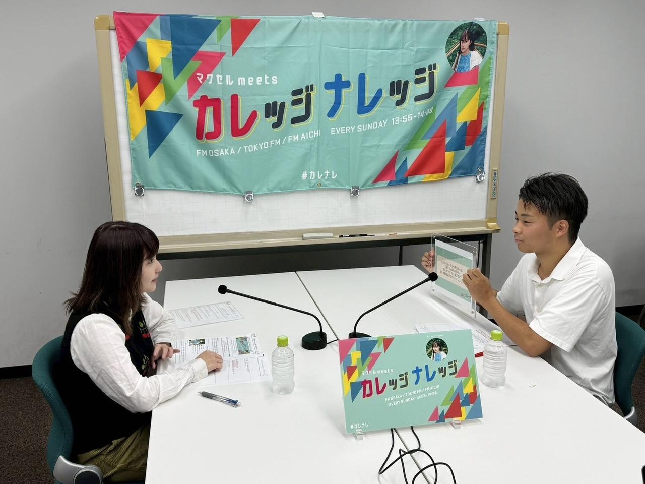 画像3: 11/2(日)11月は神戸大学をご紹介します。