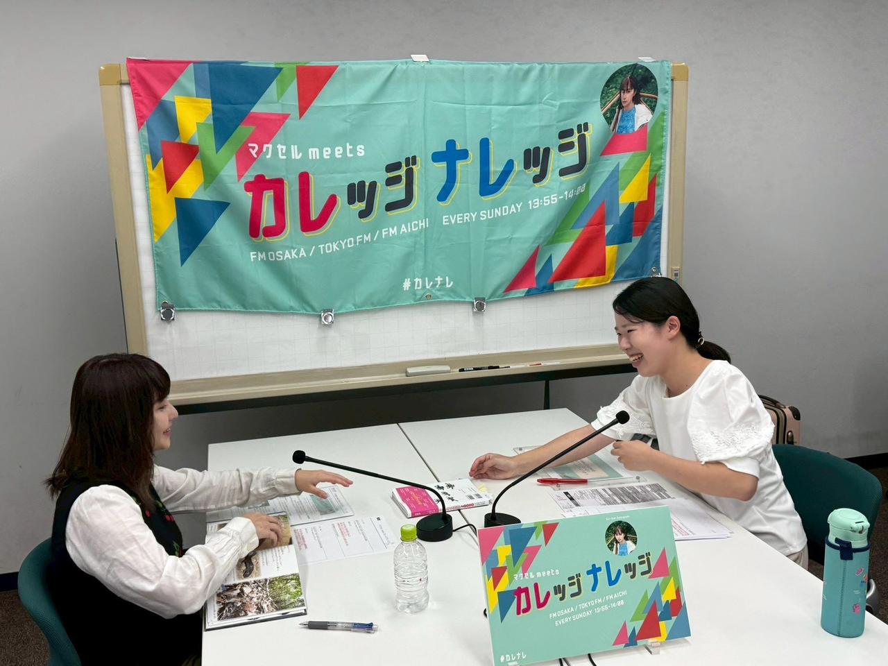 画像2: 11/30(日)神戸大学 11月5週目