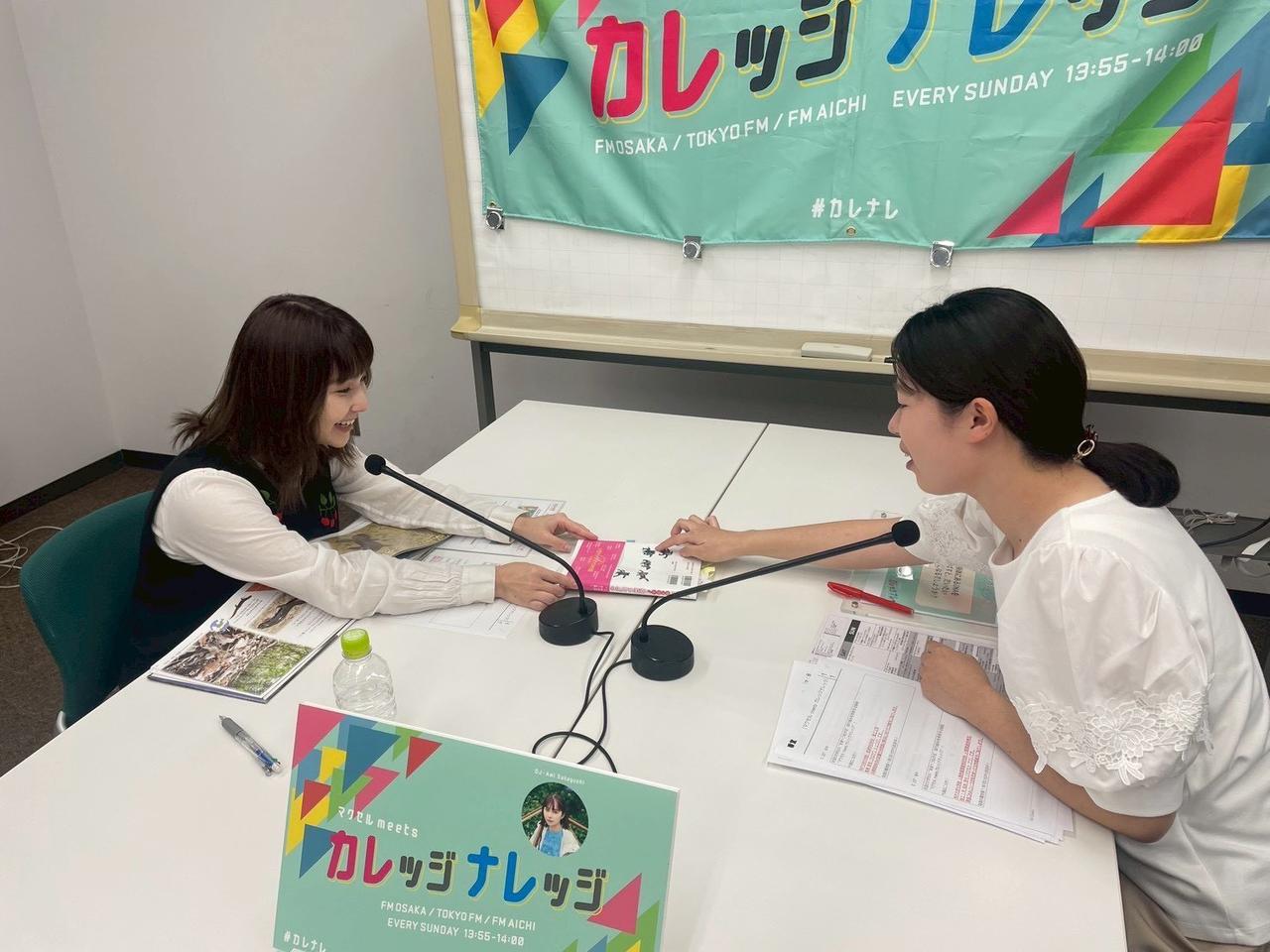 画像: 11/23(日)神戸大学 11月4週目