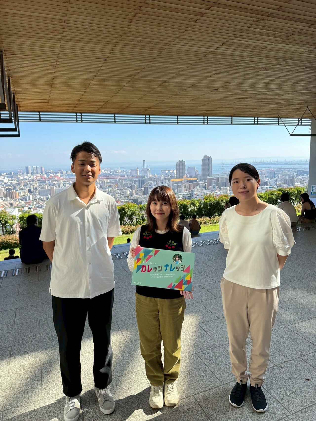 画像3: 11/30(日)神戸大学 11月5週目