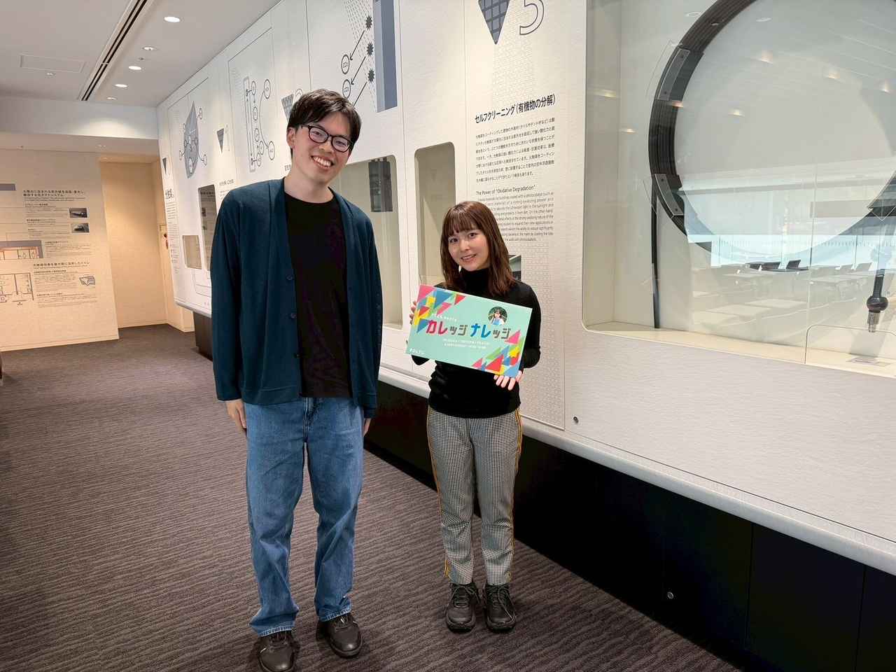 画像2: 12/14(日)東京理科大学 12月2週目