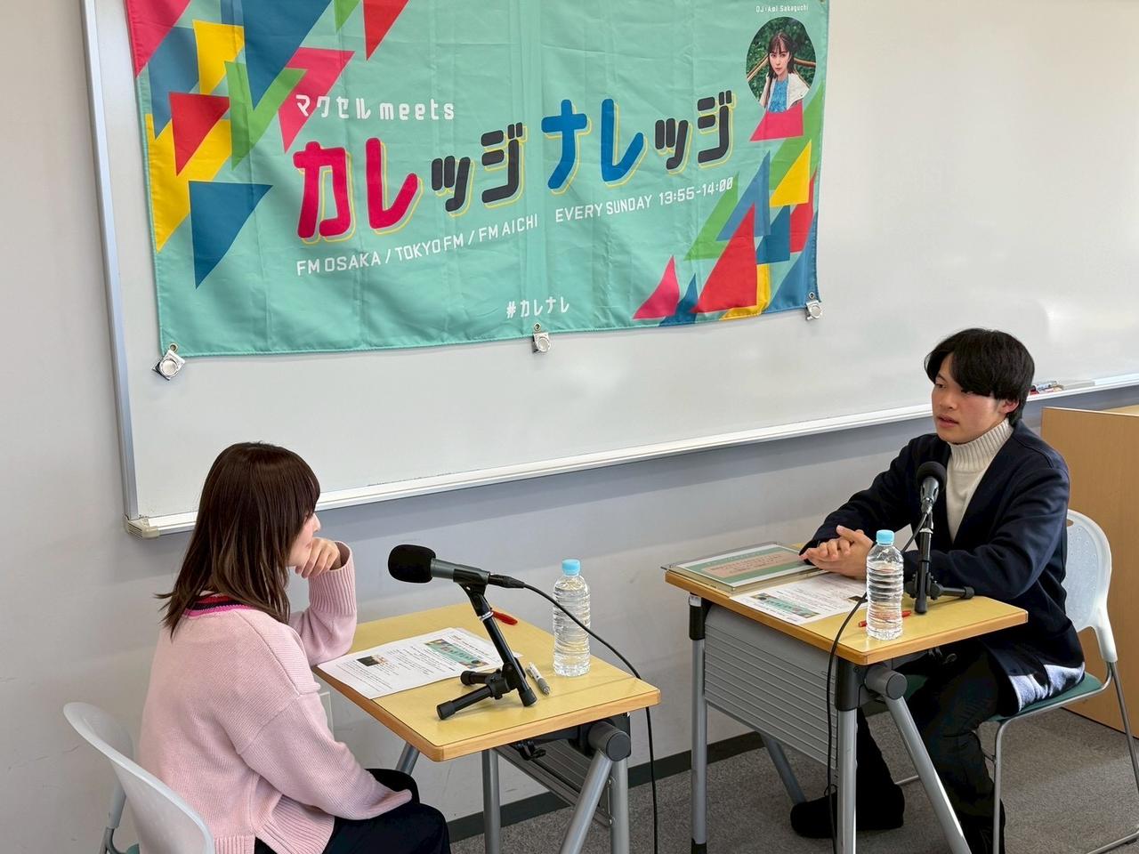 画像2: 1/4(日)1月は慶應義塾大学をご紹介します。