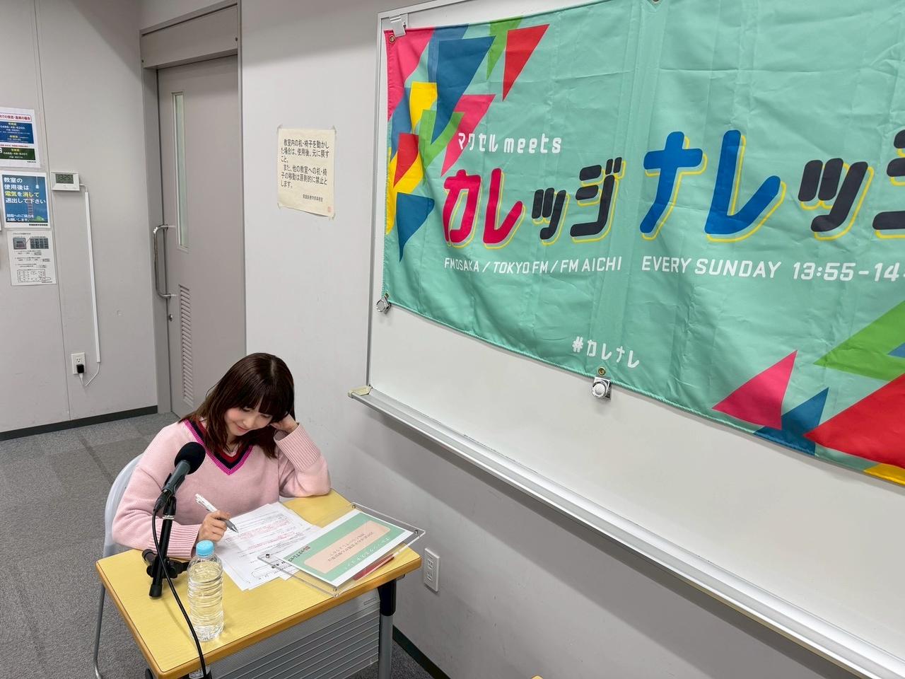 画像2: 1/18(日)慶應義塾大学 1月3週目