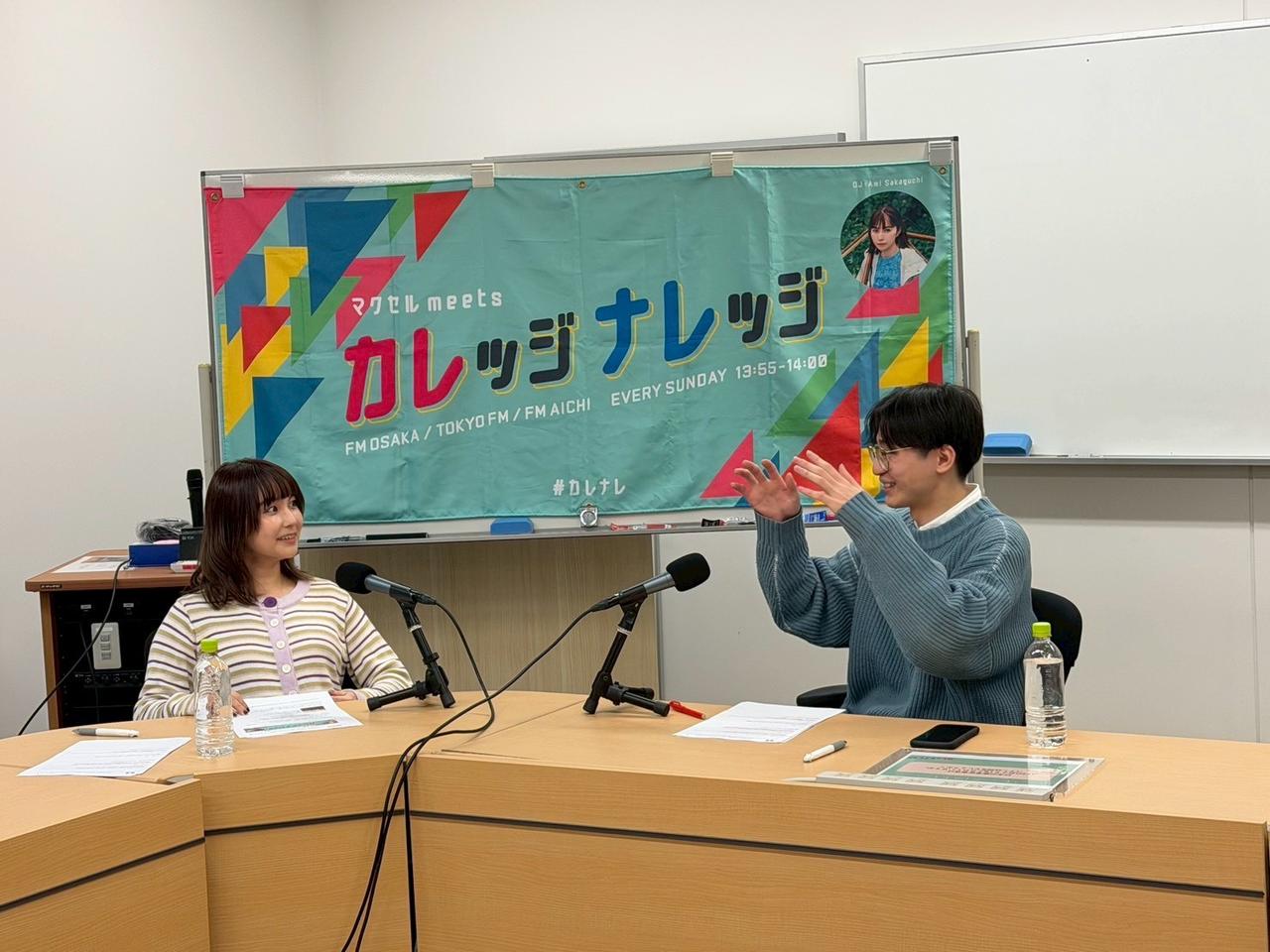 画像3: 3/8(日)甲南大学 2週目