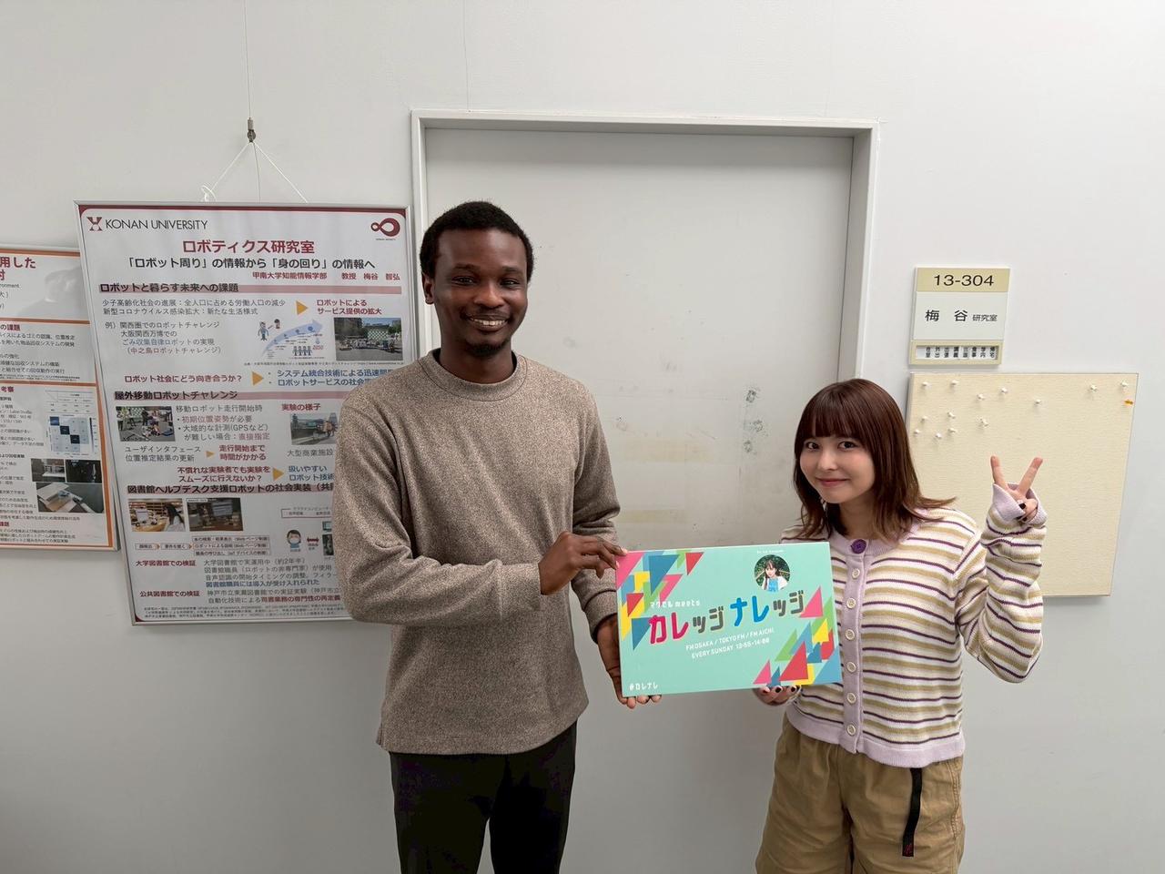 画像1: 3/22(日)甲南大学 4週目