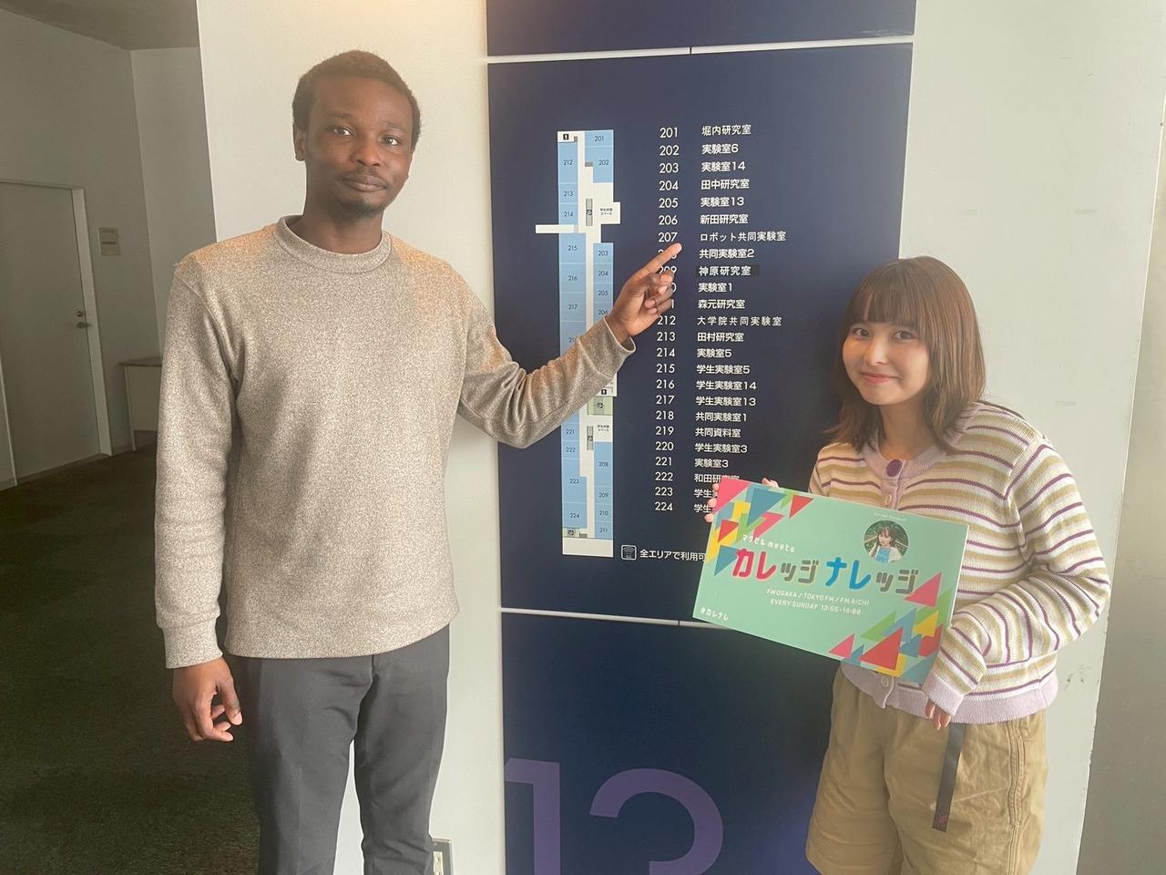 画像1: 3/29(日)甲南大学 5週目