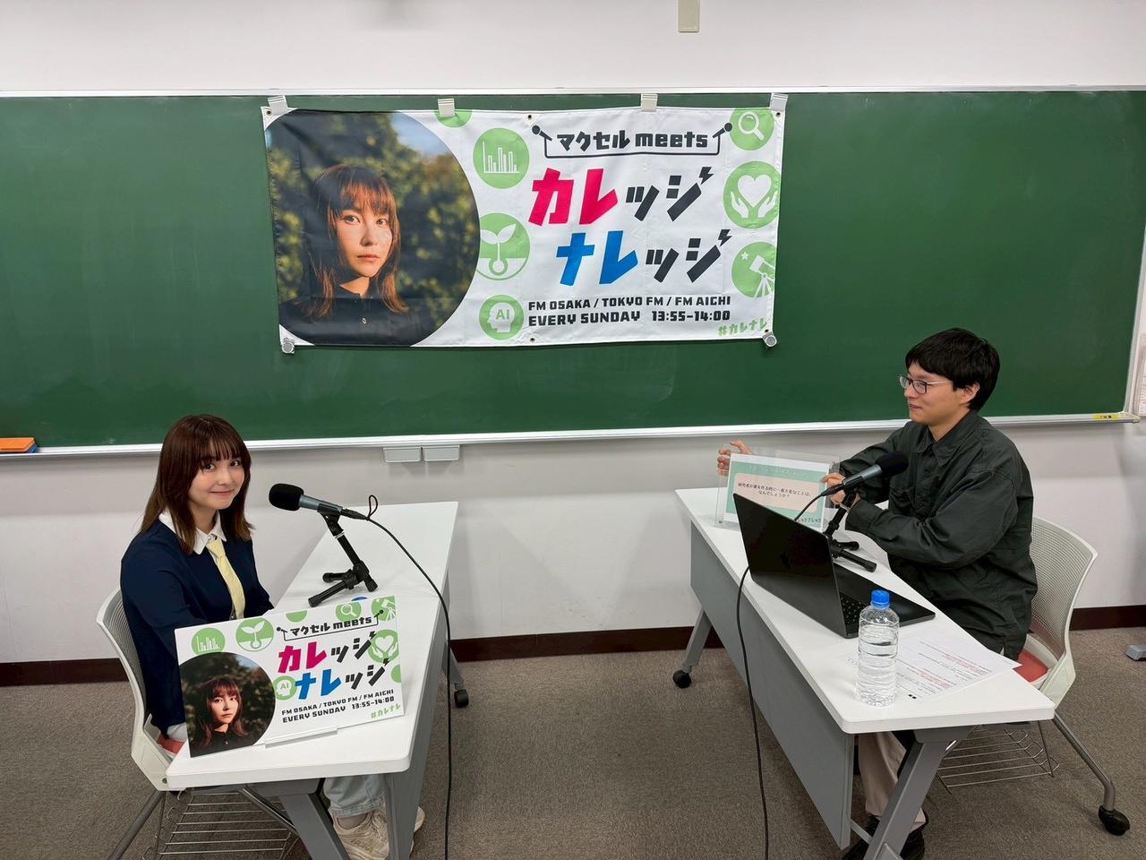 画像: 5/10(日)東京科学大学 2週目