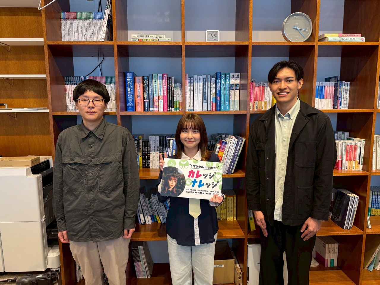 画像3: 5/31(日)東京科学大学 5週目