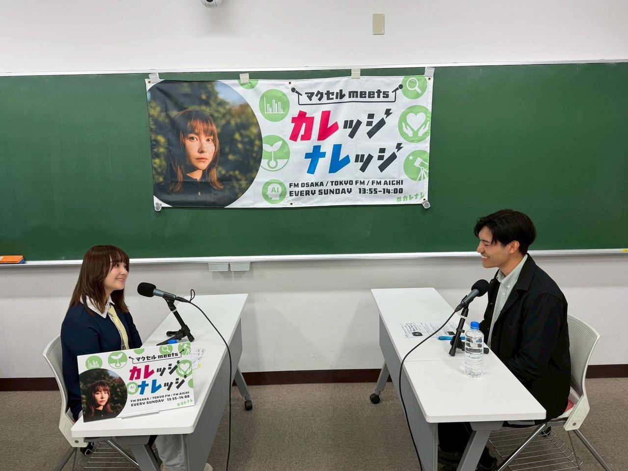 画像2: 5/31(日)東京科学大学 5週目