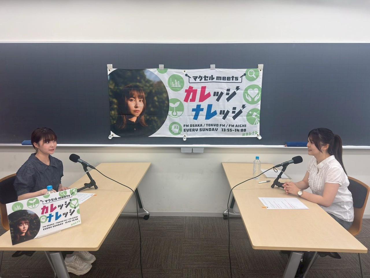 画像3: 6/7(日)6月は立教大学をご紹介します。
