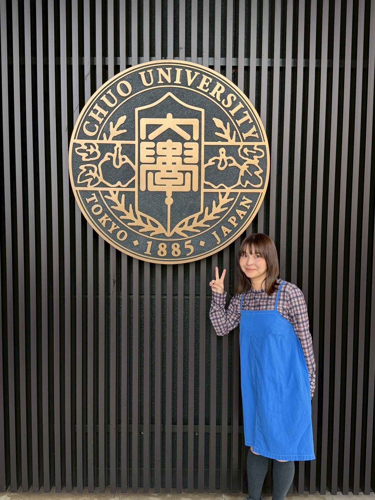 画像1: 7/5(日)7月は中央大学をご紹介します。