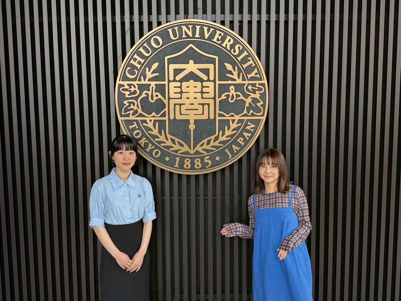 画像2: 7/5(日)7月は中央大学をご紹介します。