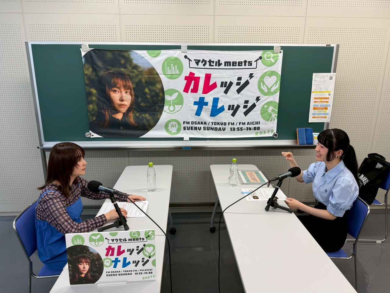 画像3: 7/12(日)中央大学 ２週目