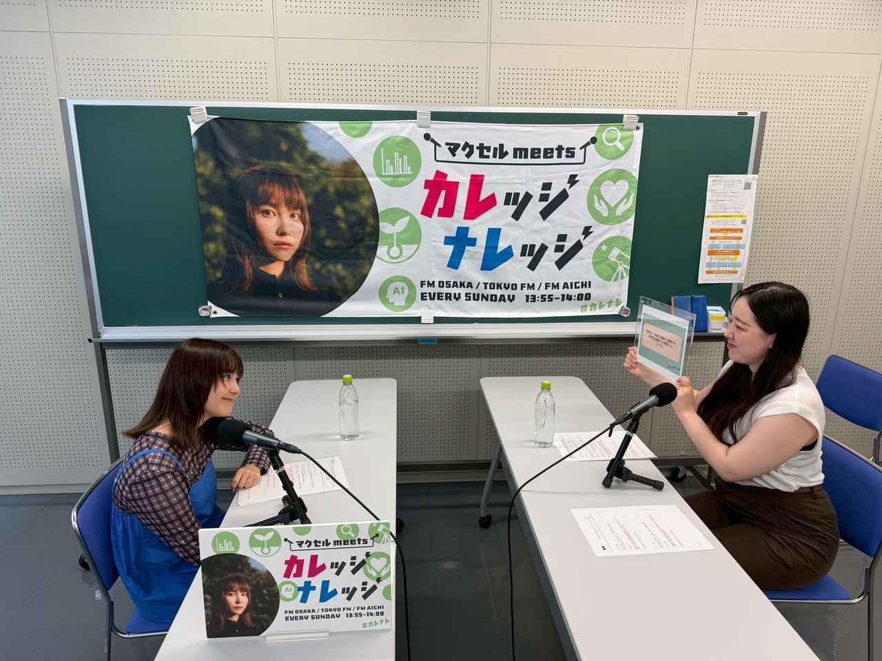 画像2: 7/19(日)中央大学 3週目