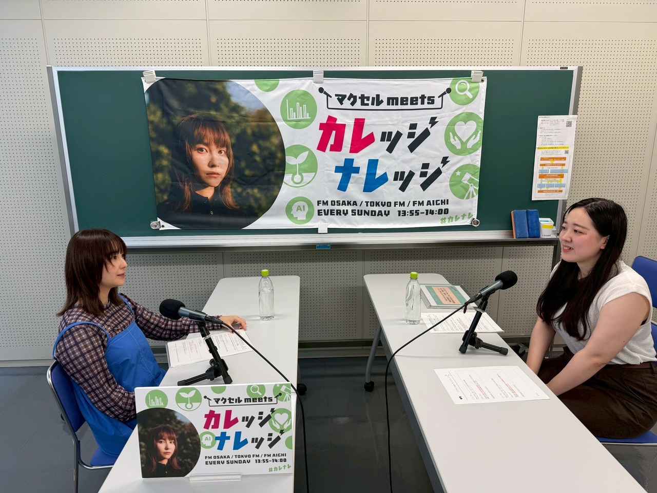 画像3: 7/26(日)中央大学 4週目