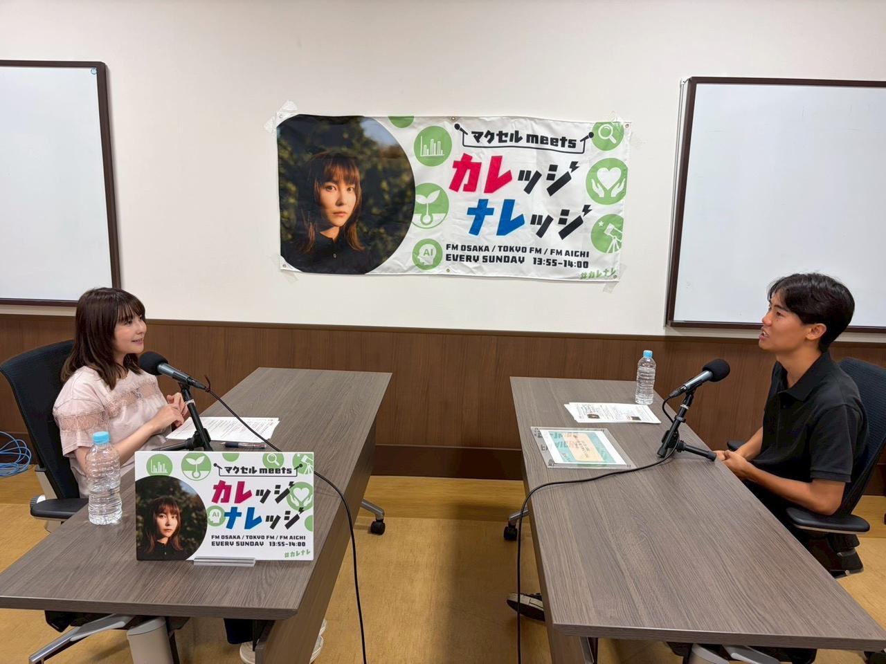画像2: 8/9(日)東京農工大学 2週目