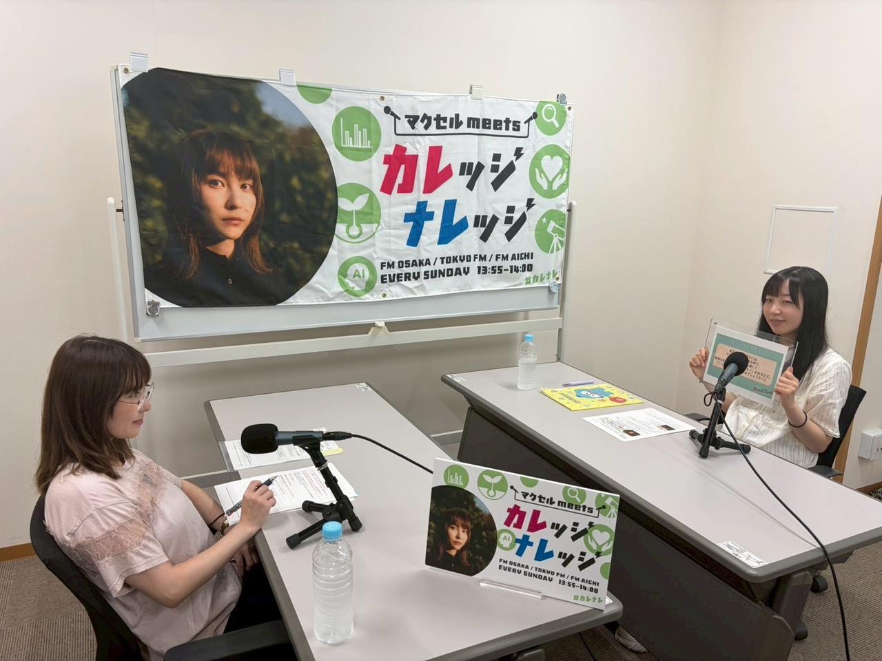画像3: 8/16(日)東京農工大学 3週目