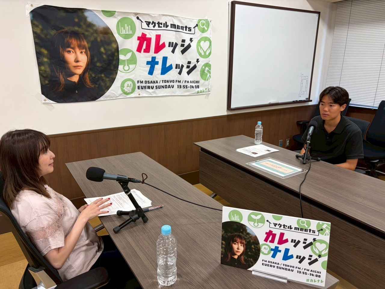 画像3: 8/9(日)東京農工大学 2週目