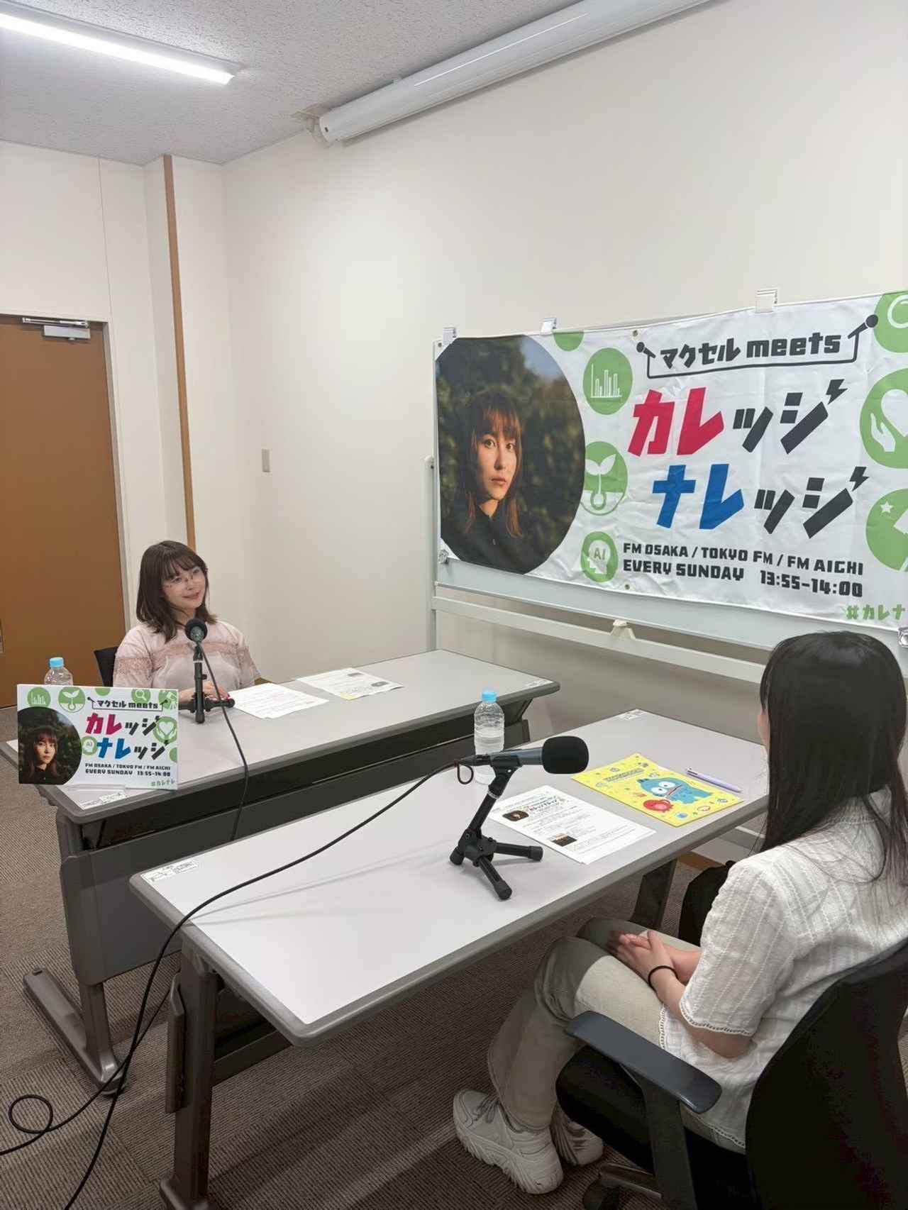 画像2: 8/30(日)東京農工大学 5週目