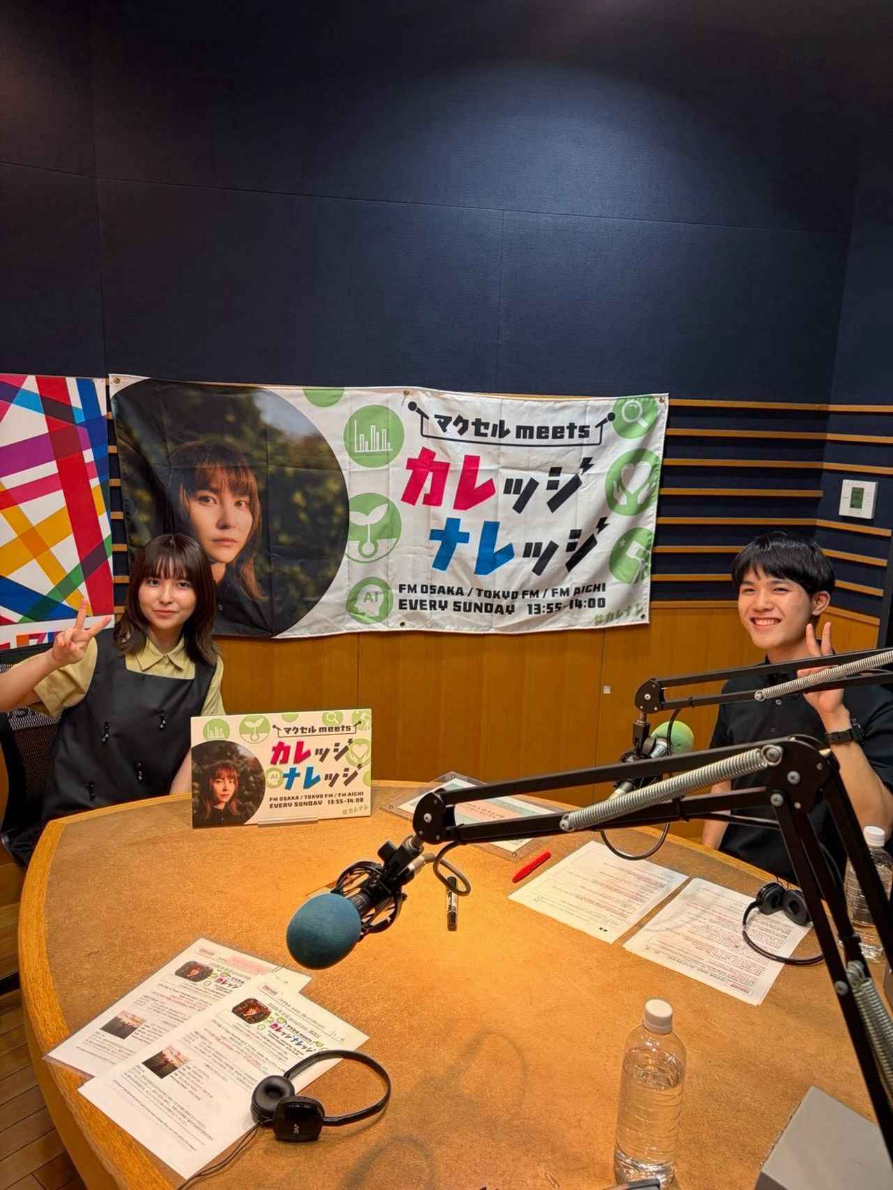 画像3: 9/27(日)明石工業高等専門学校 2週目