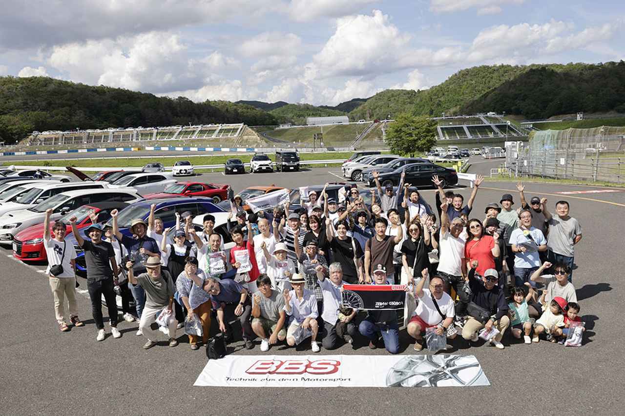 BBSユーザーの熱気がサーキットを包む！TANZO CLUB in SPEED