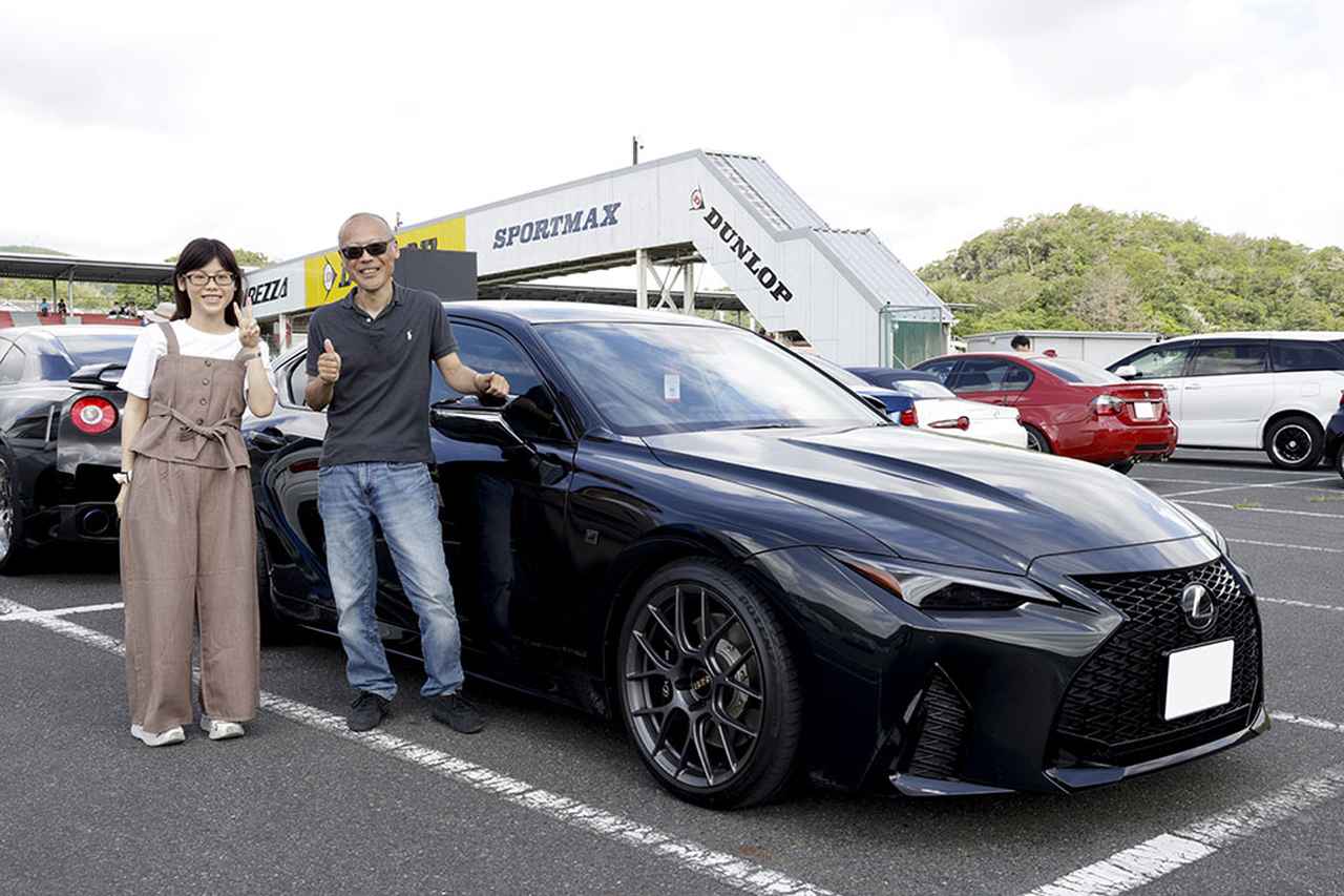 画像: RE-V7(タイヤ館限定カラー)を纏うレクサス IS500のカメイ ヒデトさん・ユウカさん親子(香川県)