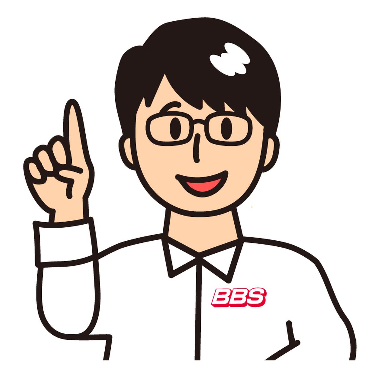 画像3: タカ先輩