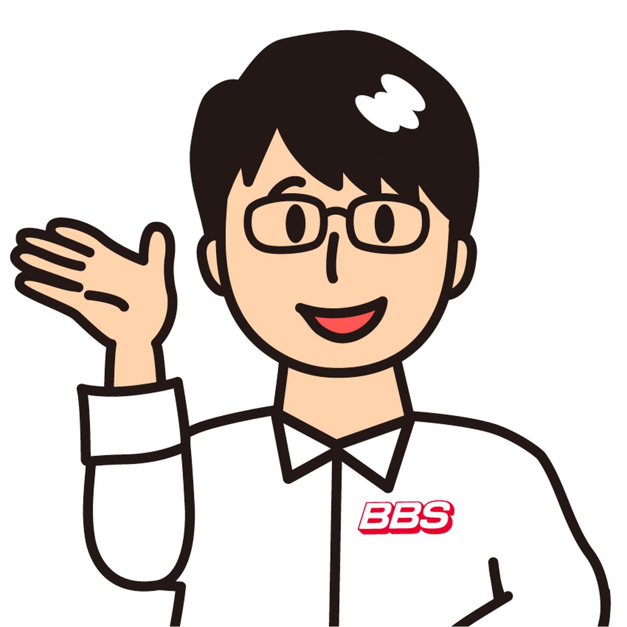 画像1: タカ先輩