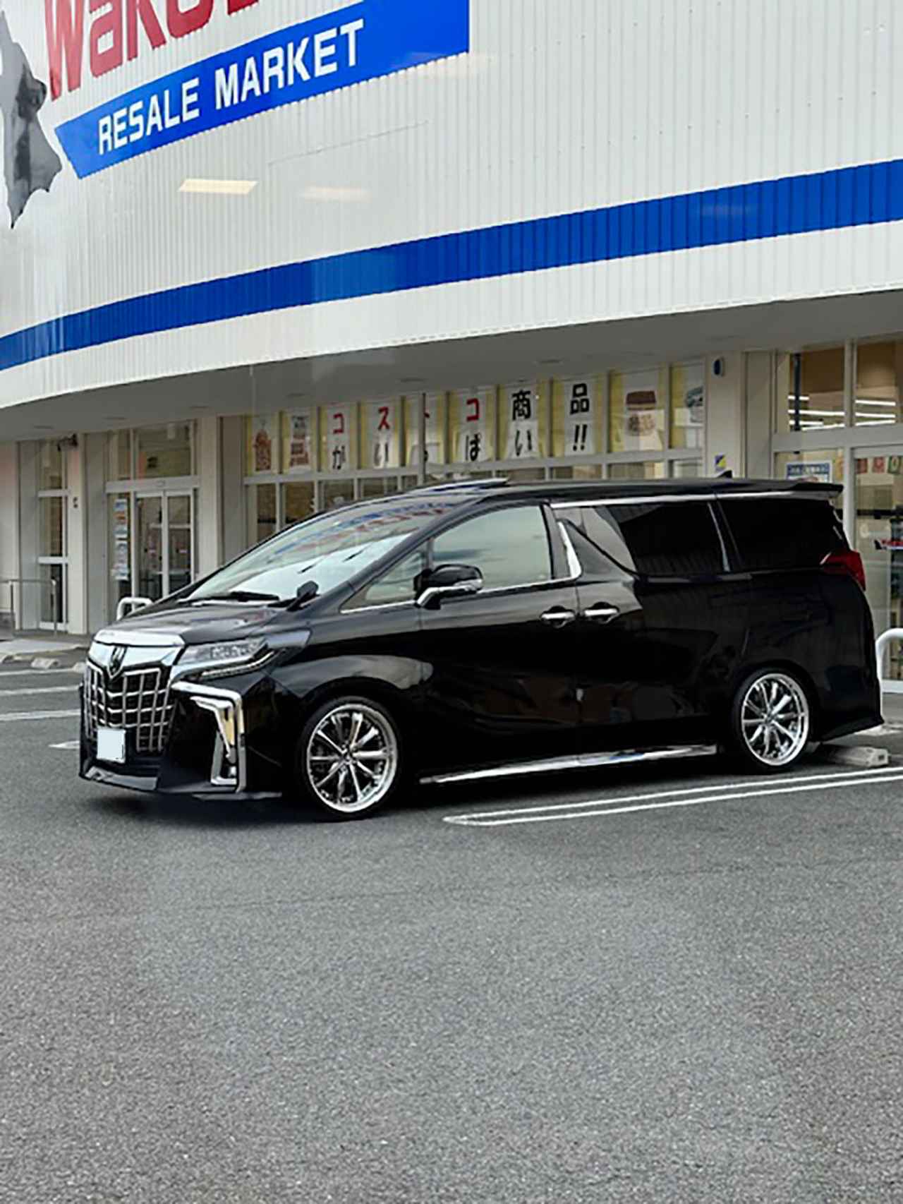 画像: 暮らしに寄り添う存在として選んだアルファード