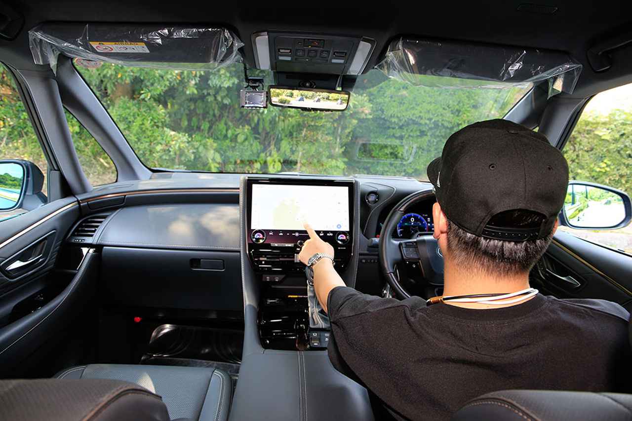 画像: 大切に乗るからこそ、手を加えて快適さを高めた車内