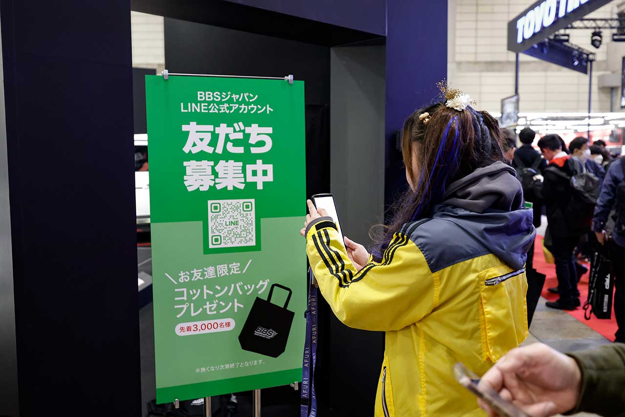 画像: 会場で友達登録した先着3000名にはBBS特製のコットンバッグがプレゼントされた
