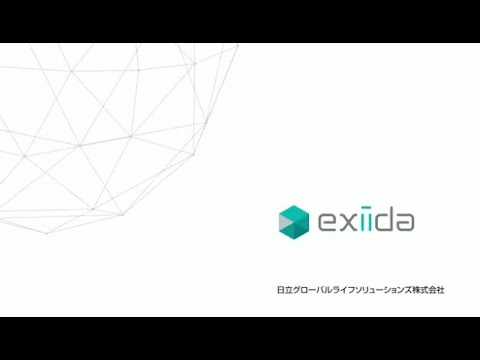 空調IoTソリューション「exiida遠隔監視・予兆診断」の