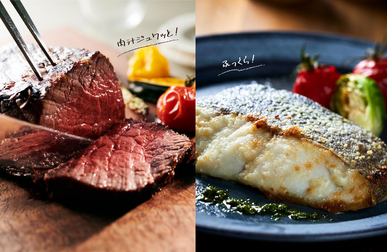 wetblog.org-kw011 熱風旨み焼き｣でこんがりジューシー、肉料理も魚料理も火加減おまかせ コネクテッド家電の過熱水蒸気オーブンレンジ｢ヘルシーシェフ｣MRO-W10Bを発売  - 日立グローバルライフソリューションズ株式会社