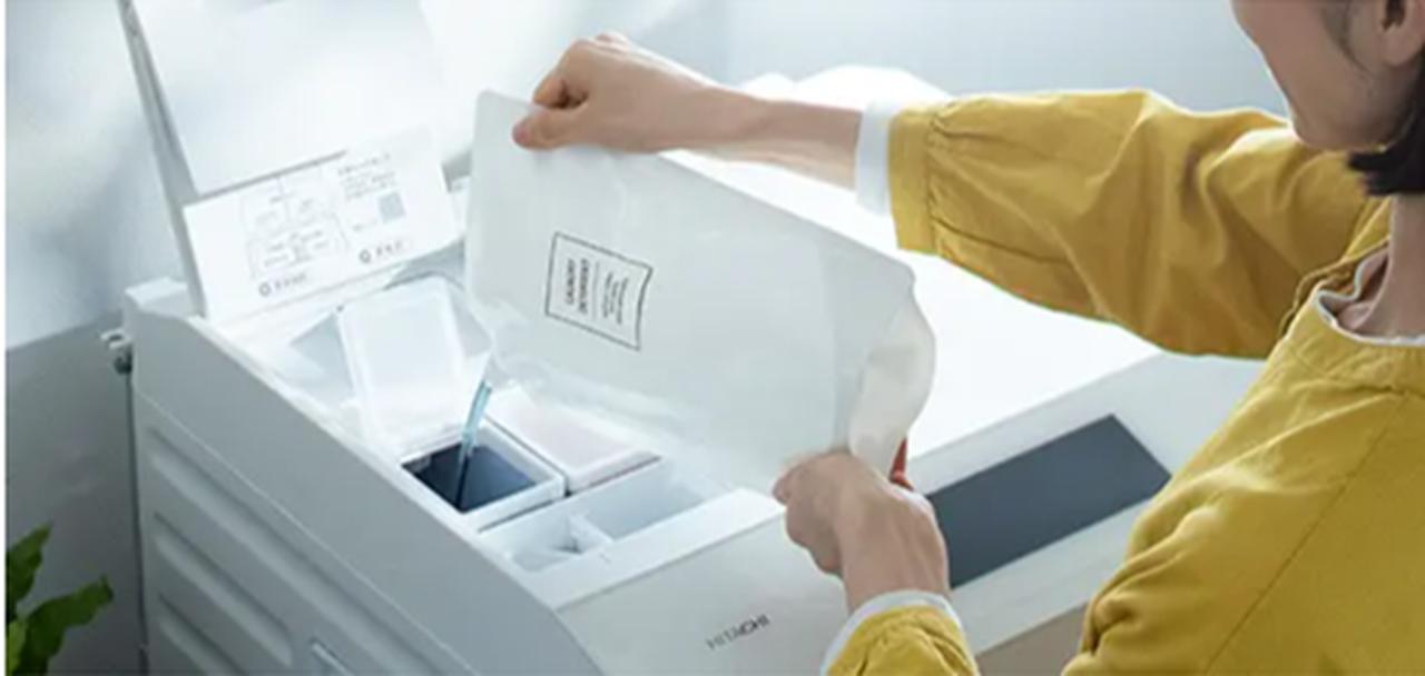 冬のボーナスで家電を買おう！おすすめはこれ！ ～洗濯機～ - 日立