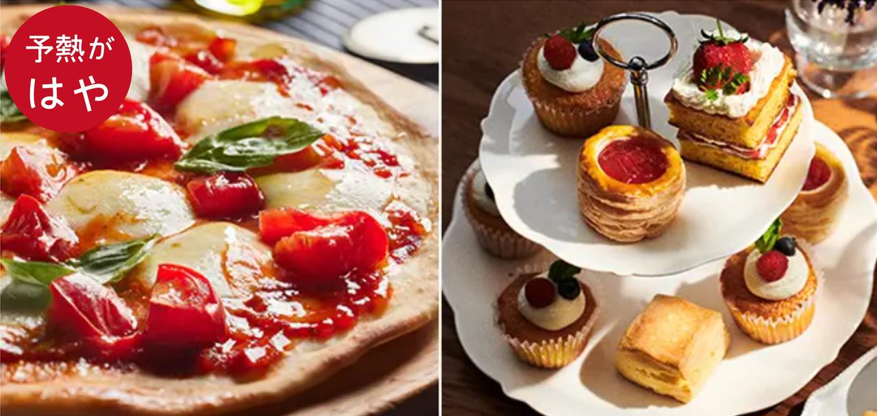 過熱水蒸気オーブンレンジ｢ヘルシーシェフ｣MRO-W1Cを発売 ～熱風旨み