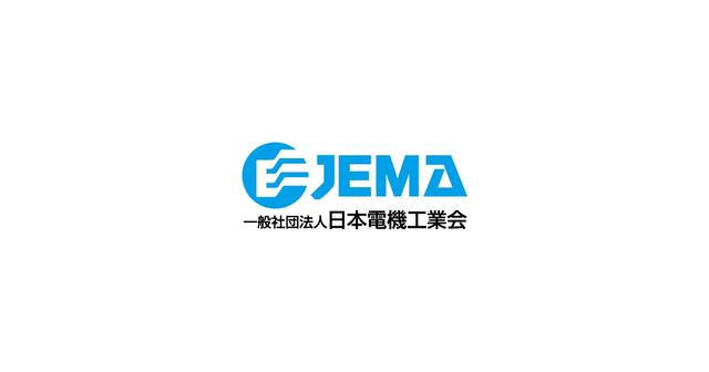 画像: 炊飯器 | JEMA 一般社団法人 日本電機工業会