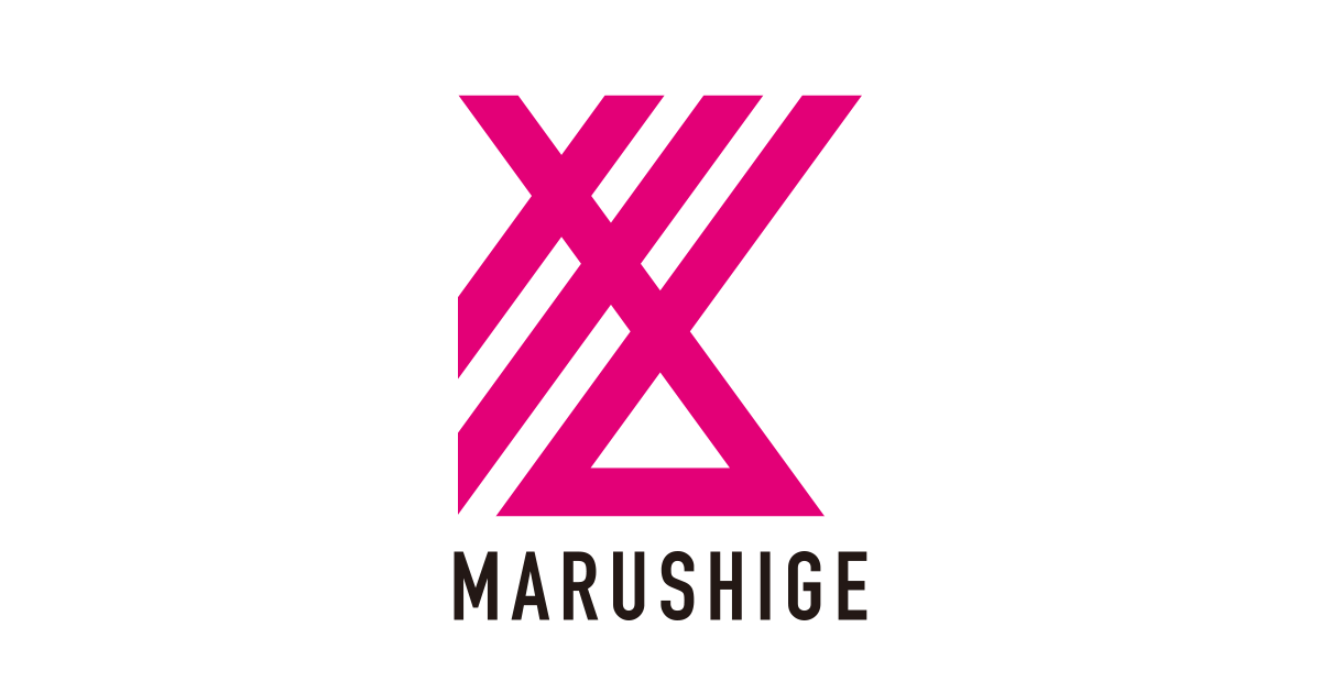 画像: 株式会社マルシゲ