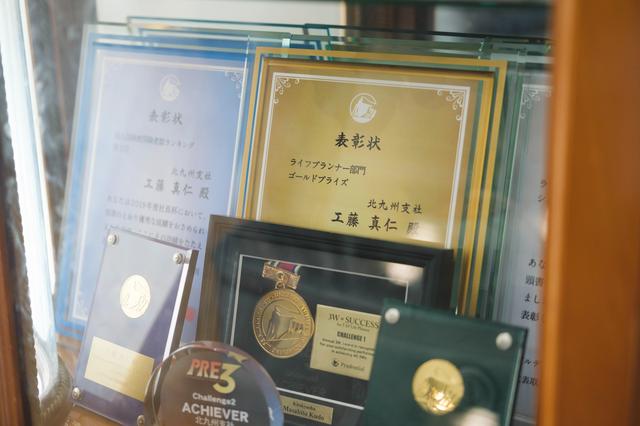 Kiyo Inspires Us プルデンシャル生命 平林 祐樹のホームページ